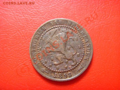 Нидерланды 1 цент 1898  до 05.10 в 21.00 М - LPIC8660.JPG
