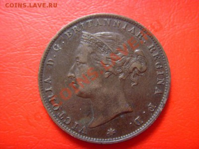 24 шиллинга 1888 до 05.10 в 21.00 М - LPIC8663.JPG