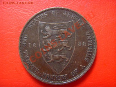 24 шиллинга 1888 до 05.10 в 21.00 М - LPIC8662.JPG