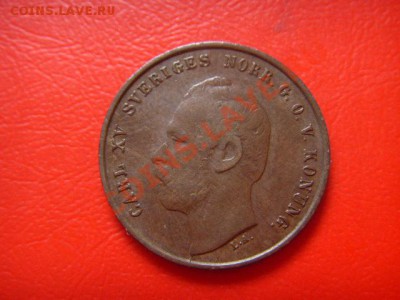 Швеция 1 оре 1870  до 05.10 в 21.00 М - LPIC8667.JPG