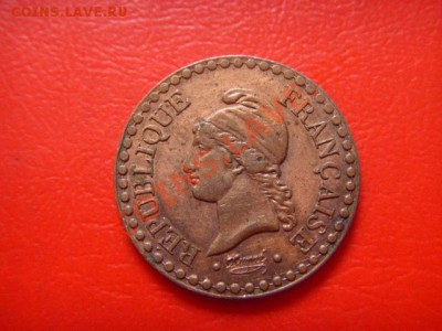 Франция 1 сантим 1848  до 05.10 в 21.00 М - LPIC8671.JPG