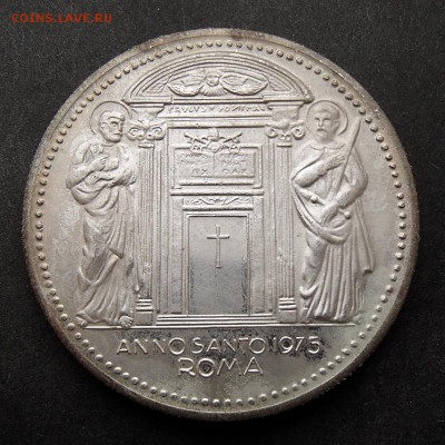 опознание ? - +P1190172.JPG