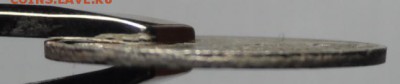 10копеек 1819 ПС Подлинность? - SAM_2364.JPG