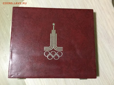 Олимпиада 80 Набор 28 монет(Анц) до 25.01.16г - image