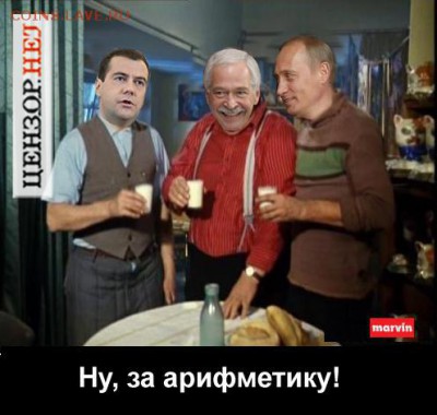 События на Украине. - 202