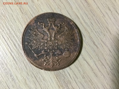 5 копеек 1865 г Е.М. - image