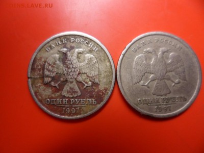 1 руб 1997 спмд трещины - 2 шт, 25.01.16 22.00 - SAM_5710.JPG