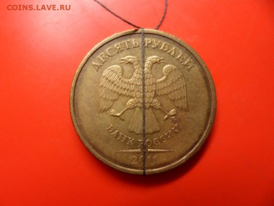 10 руб 2011 ммд поворот 165-175 гр 25.01.16 22.00 - SAM_5711.JPG