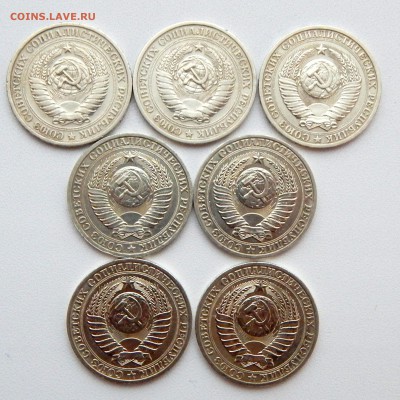 РУБЛИ 1965-2шт 1986,88,89,1990-2шт. до 22.01.16 - DSCN2979.JPG