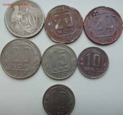 Ранние Советы:20,15,10 копеек, 7 штук. - 20,15,10копеек.JPG