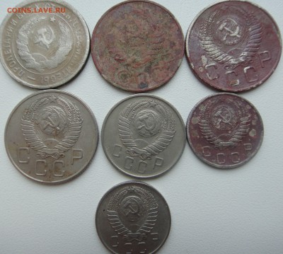 Ранние Советы:20,15,10 копеек, 7 штук. - 20,15,10копеек2.JPG