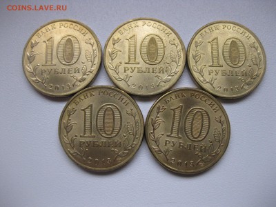 РОССИЯ,5 компл. Универ. в Казани+бонус!до 22.01.2016 - IMG_1458.JPG
