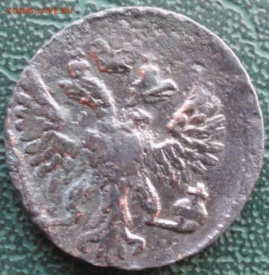 Денга 1749 г. окон. 26.01.2016 г. 22-00 МСК. - 2222