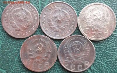 10 Копеек 1931,32,35,36,56, г. окон. 26.01.2016 г. 22-00 МСК - 222222