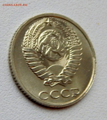 10 КОПЕЕК 1991 БЕЗ БУКВЫ до 22.01.16 - DSCN2963.JPG