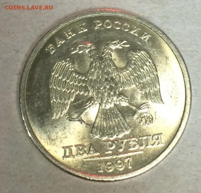 2 рубля 2015 ММД(мешковая)+Бонус!С номинала! Короткий! - image