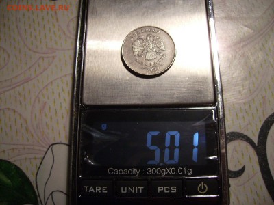 2 рубля 2011 год серая,помогите определить штемпель - RIMG0010.JPG