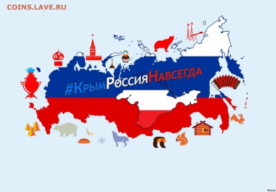 События на Украине. - a739e61b933a19b3bdf782d00b729c5c