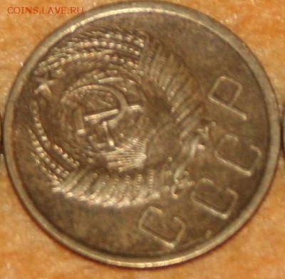 5 коп 1956  25.01.16 22-00 - IMG_3088.JPG