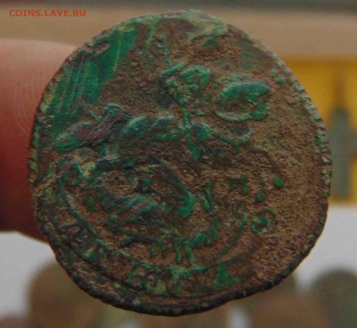 С Рубля .Не чищенная Денга 1770г .До 22.01 в 22.00 мск - 13