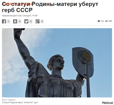 События на Украине. - 3339849932289c5cb060783d6f578536