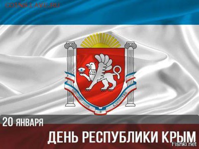 События на Украине. - bd7b8fe141285cbfc6c7a2d2452305a4
