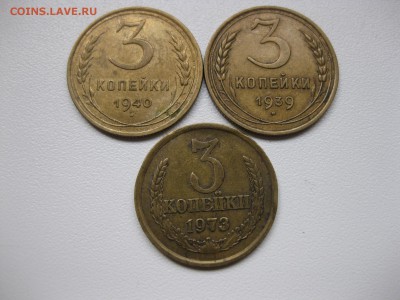 1973!до 22.1.2016 - IMG_1445.JPG