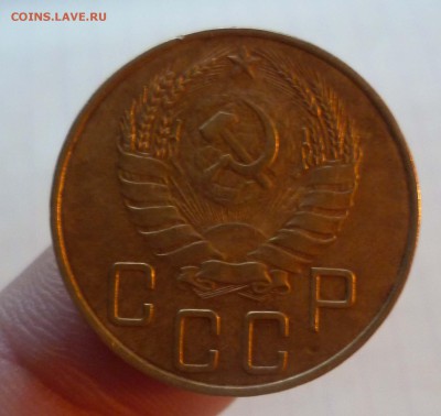 5 копеек 1937 года ХОРОШАЯ до 21.01.2016 до 22:00 МСК - 5-37-2