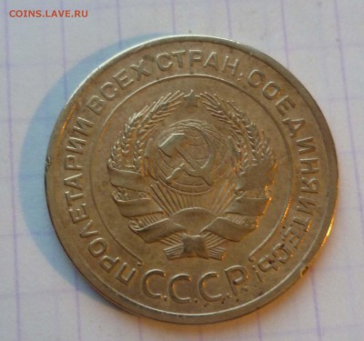 5 копеек 1928 года ХОРОШАЯ до 21.01.2016 до 22:00 МСК - 5-28-2