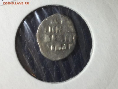 ИванIV Васильевич - image