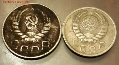 15 и 20 копеек 1941. До 22.01.2016 в 22.22 - 20160120_175947-1