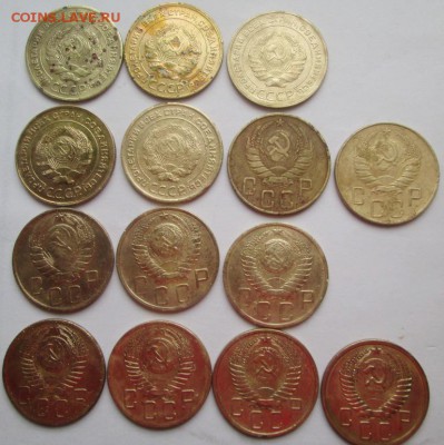 5 копеек 14шт.(1926-56) до 26.01.2016 22-00 мск - 2.JPG