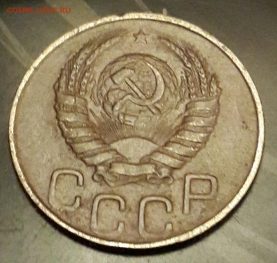 20 копеек 1944. С рубля. До 22.01.2016 в 22.00 - 20160120_183620-1
