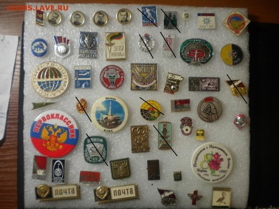 знаки о спорте по 15р фиксировано до 20.01.16 в 22.00 по мск - 12.JPG