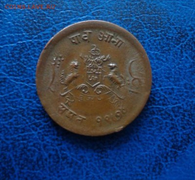 4 анны 1917 до 22.01. - DSC01991.JPG