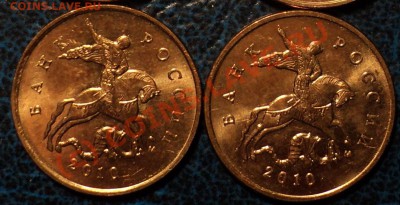 2коп. 1980г.Раскол со сколом штемпеля.До 03.10.10г. 22-00Мос - 10коп.