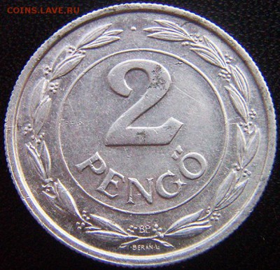 Венгрия_2 пенгё 1943; до 21.01_22.06мск - 10258