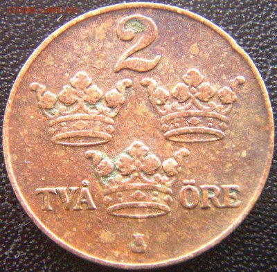 Швеция_2 эре 1925; до 21.01_22.08мск - 8661