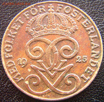 Швеция_2 эре 1925; до 21.01_22.08мск - 8662