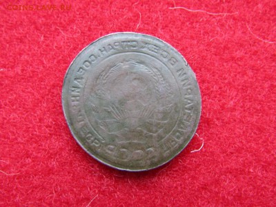 5 копеек 1926? Непонятка, буквы в обратную сторону - Изображение 116