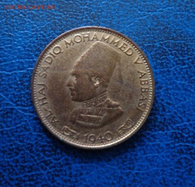 2 пайсы 1940 до 22.01. - DSC01982.JPG