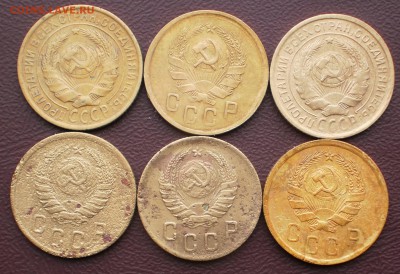 2коп.1934.35.35.36.39.40г.до 24.01.16.в 22-00 мск. - P1200690.JPG