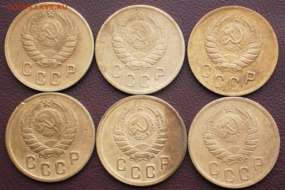 2коп.1937.38.41.45.46г.до 24.01.16.в 22-00 мск. - P1200692.JPG
