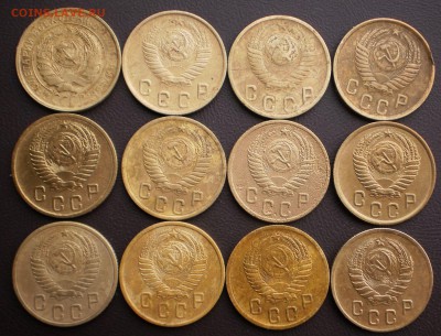 2коп.1931.46.8.9.50.2.3.4.5.6.7г.до 24.01.16.в 22-00 мск. - P1200687.JPG