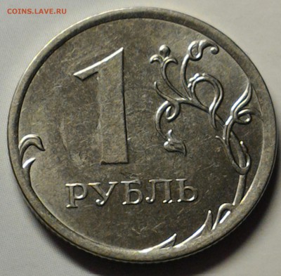 1 рубль 2009 ммд круг на монете - 1r2014r