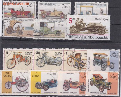 Марки на обмен - +Транспорт иностр