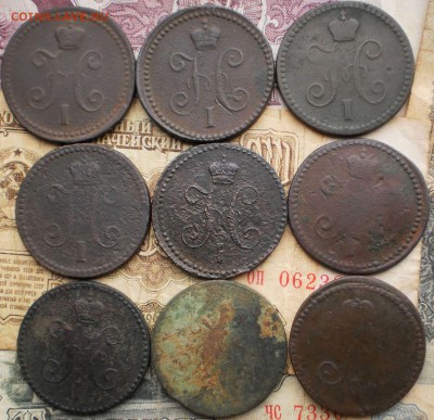 1коп. 1840.1.2.5г.до 25.01.16.в 22-00 мск. - P1180622.JPG