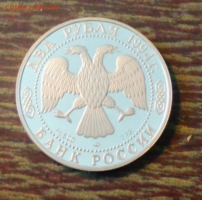 БАЖОВ до 26.01, 22.00 - Россия Бажов_1