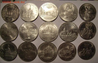 Юбилейные рубли СССР. 1р,3р,5р. До 22.01.2016г - 002
