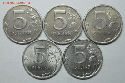 редкие пятерки--5штук      23янв 22-00мск - IMG_6531.JPG
